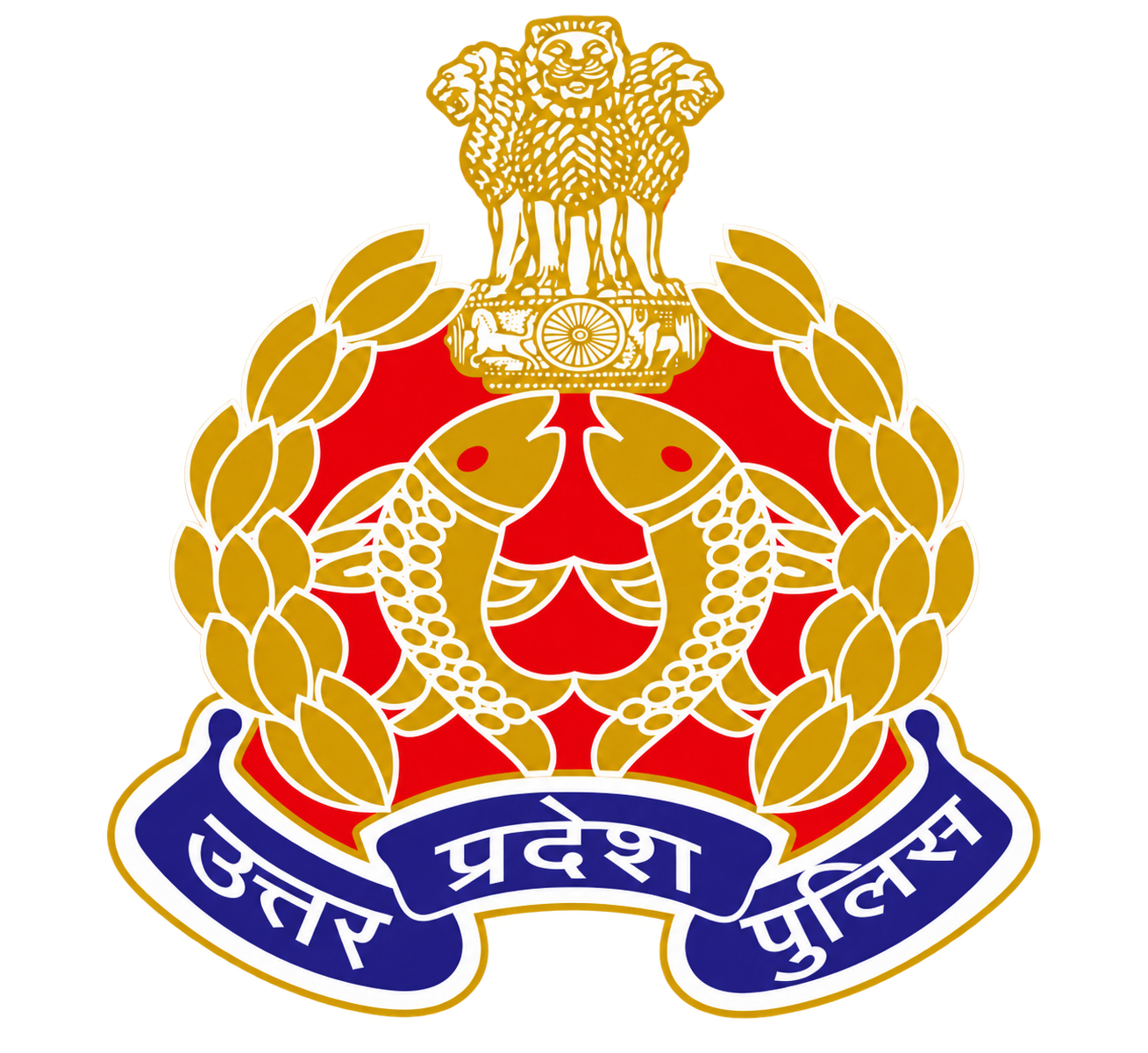 Uttar Pradesh Police crest